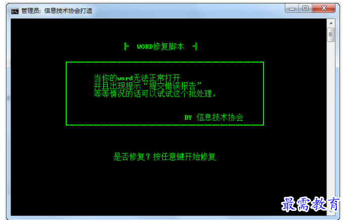 1657461400507778.png QQ图片20220710215634.png
