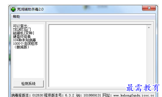 1657461461200907.png QQ图片20220710215735.png