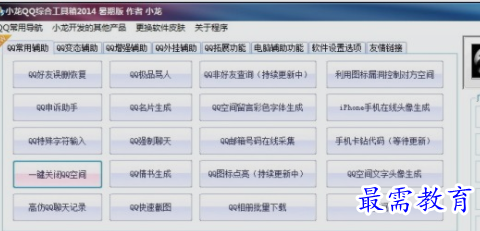 1657507594709177.png image.png