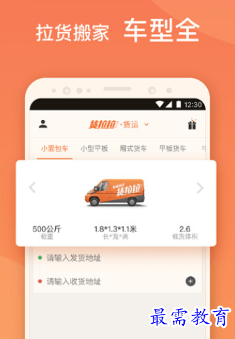 1657509962162087.png image.png