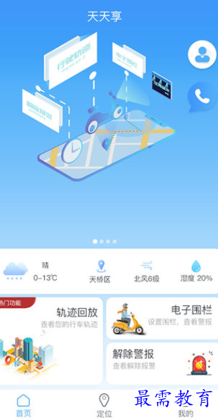 1657511448900639.png image.png