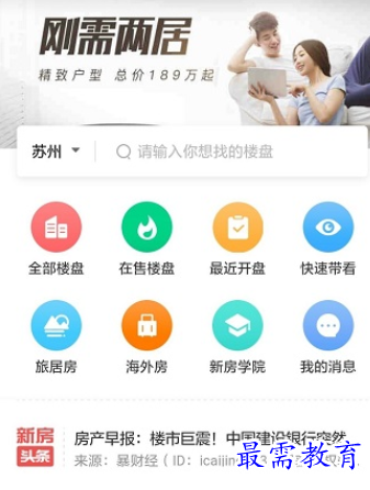 1657512174999196.png image.png