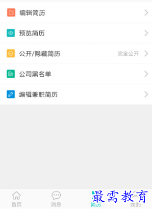 1657512511545158.png image.png