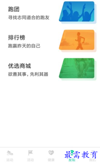 1657521546573427.png image.png