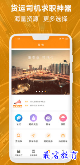 1657522385912370.png image.png