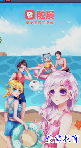 1657523622336525.png image.png