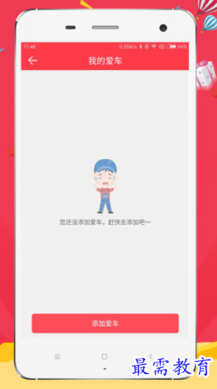 1657523981244648.png image.png