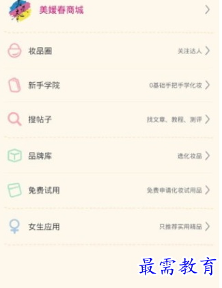 1657524105478558.png image.png
