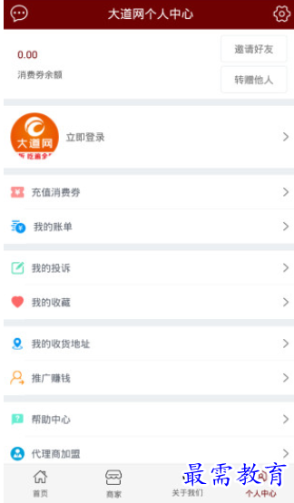 1657524191698467.png image.png