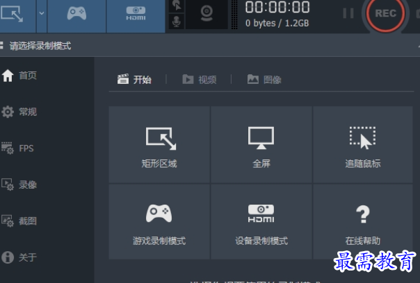 1657524250384789.png image.png