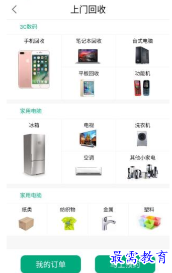 1657524928223953.png image.png