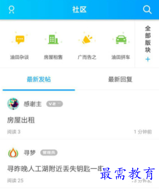 1657527915658017.png image.png