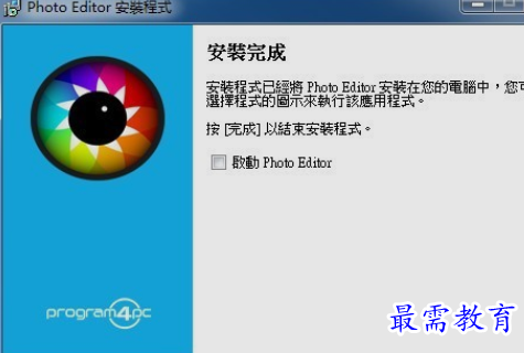 1657527920630927.png image.png