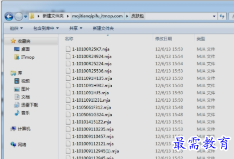 1657528217897946.png image.png