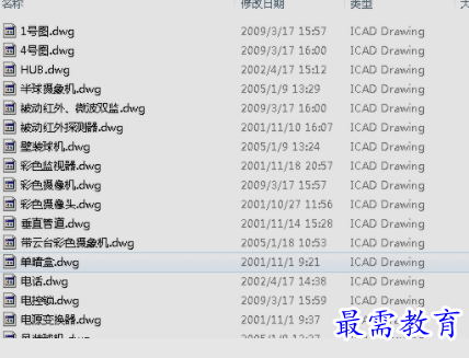 1657528290215180.png image.png