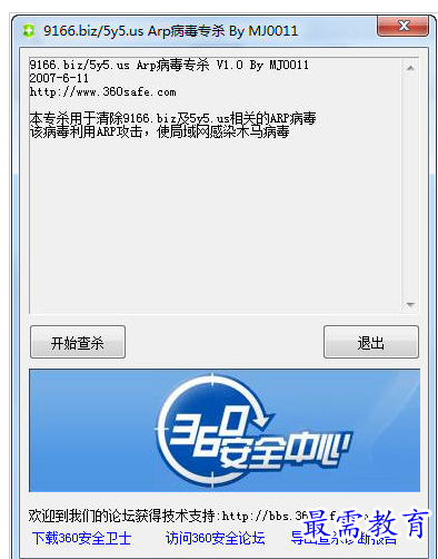 1657528831909442.png QQ图片20220711164026.png
