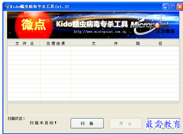1657528939470251.png QQ图片20220711164213.png