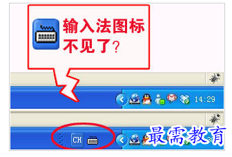 QQ图片20220711164535.png