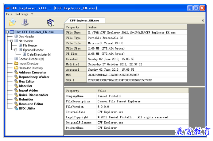 QQ图片20220711164608.png