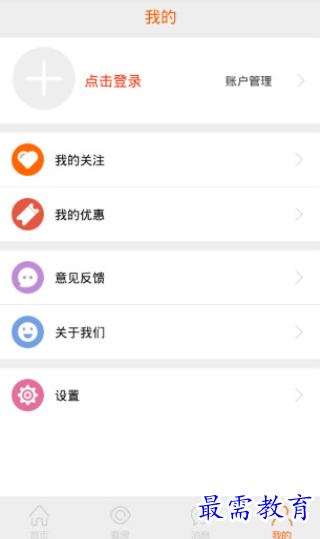 1657529580410482.png image.png
