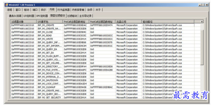QQ图片20220711165703.png