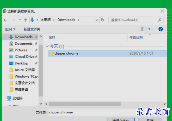 1657530063206297.png image.png