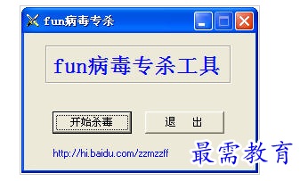 QQ图片20220711170056.png