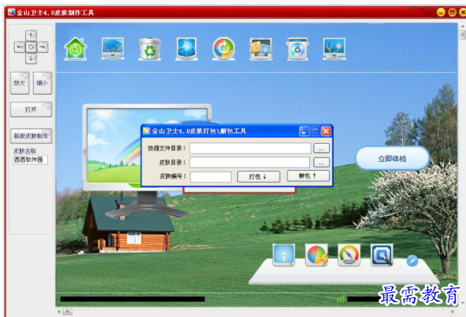 1657530164325927.png QQ图片20220711170240.png