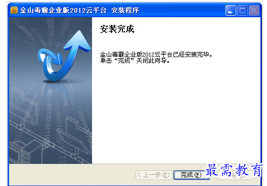 1657530230115567.png QQ图片20220711170346.png
