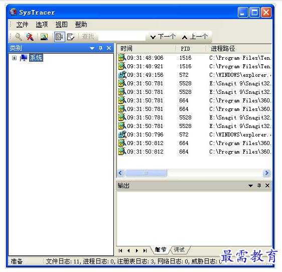 1657530365235713.png QQ图片20220711170600.png