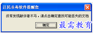 1657530425854958.png QQ图片20220711170700.png