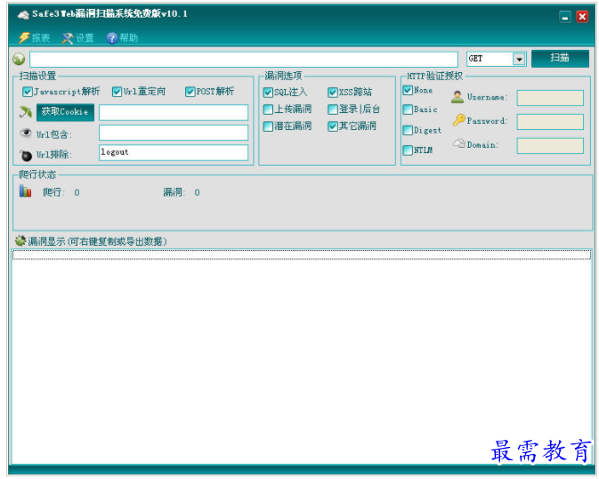 QQ图片20220711171350.png