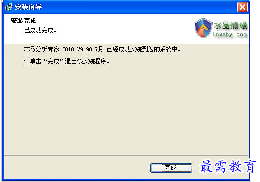 1657530909738179.png QQ图片20220711171505.png