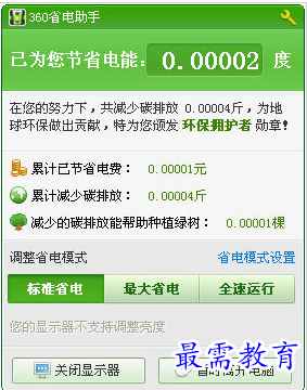 1657531010214359.png QQ图片20220711171646.png