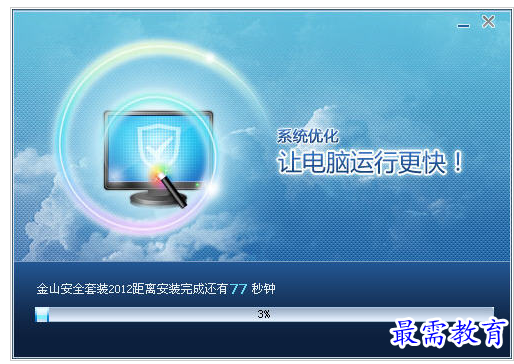 1657531130103779.png QQ图片20220711171846.png