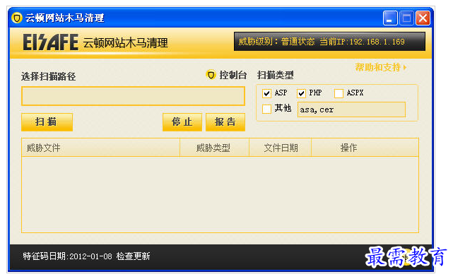 QQ图片20220711171910.png