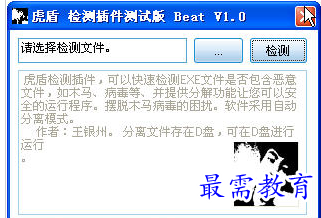 1657531205832559.png QQ图片20220711172000.png