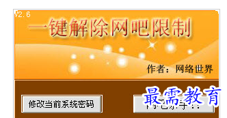 QQ图片20220711172204.png