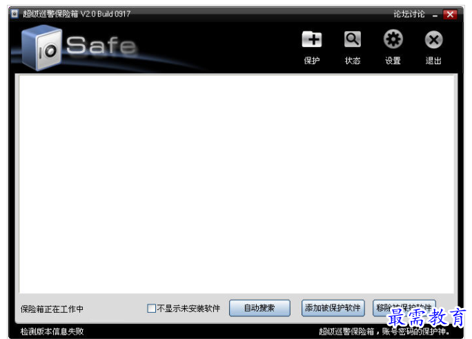 QQ图片20220711172453.png