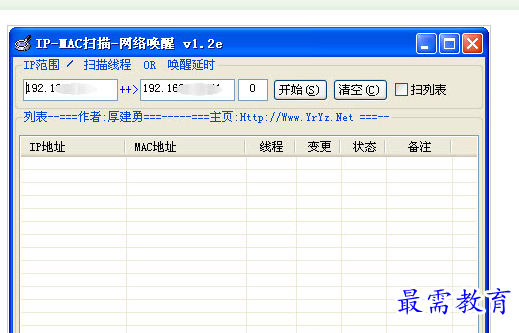 QQ图片20220711172518.png