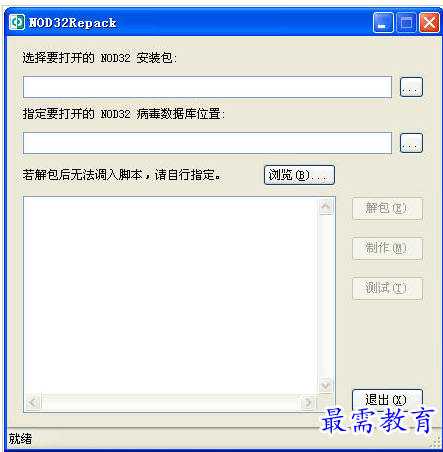 1657531912789675.png QQ图片20220711173148.png