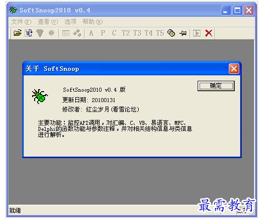1657531963892703.png QQ图片20220711173239.png
