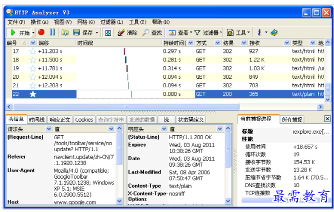 1657532015183965.png QQ图片20220711173331.png