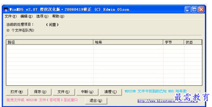 1657532209534535.png QQ图片20220711173644.png