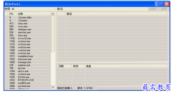 1657532370786816.png QQ图片20220711173926.png