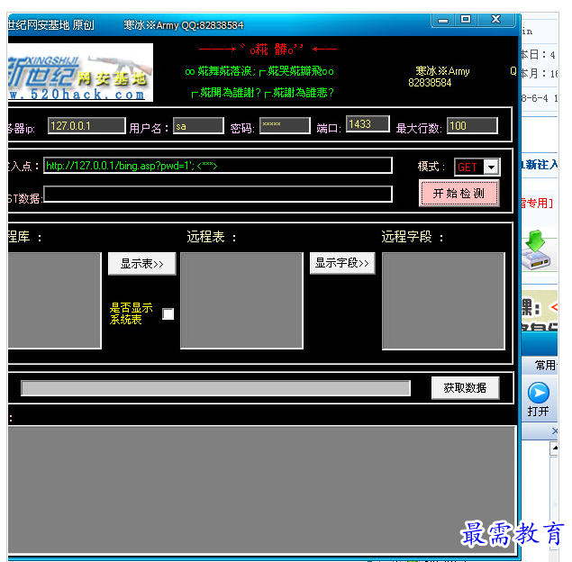 1657533273848897.png QQ图片20220711175428.png