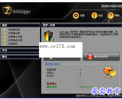QQ图片20220711180228.png
