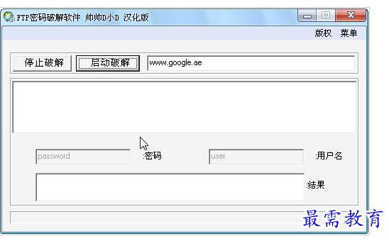 QQ图片20220711181138.png