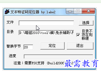 QQ图片20220711181936.png