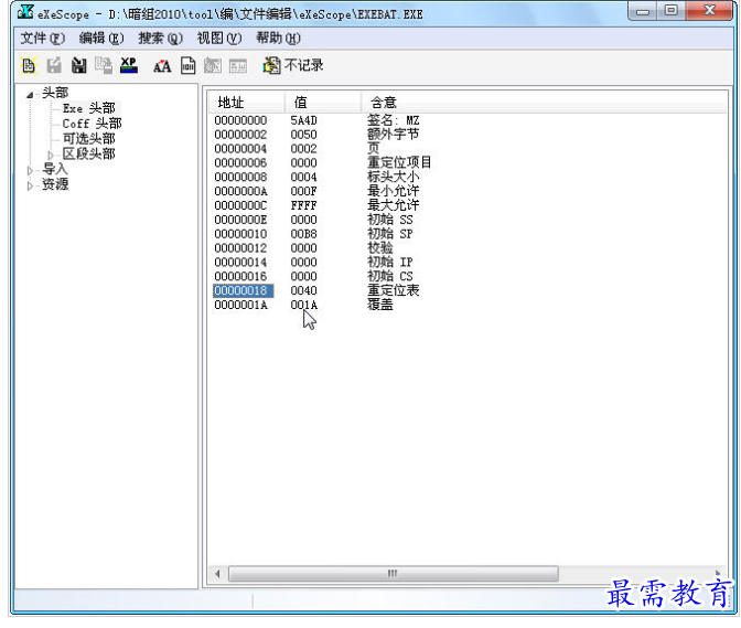 1657535021716675.png QQ图片20220711182337.png
